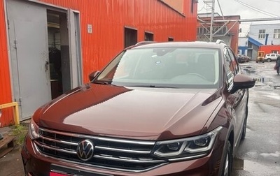 Volkswagen Tiguan II, 2021 год, 2 600 000 рублей, 1 фотография