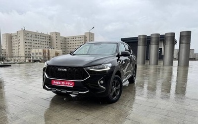 Haval F7 I, 2021 год, 1 950 000 рублей, 1 фотография