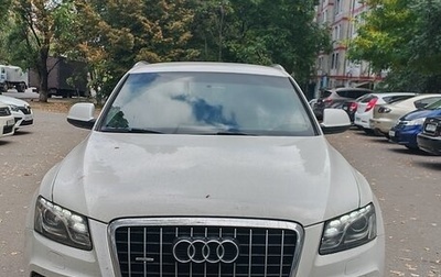 Audi Q5, 2011 год, 1 300 000 рублей, 1 фотография