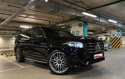 Mercedes-Benz GLS, 2025 год, 15 300 000 рублей, 1 фотография