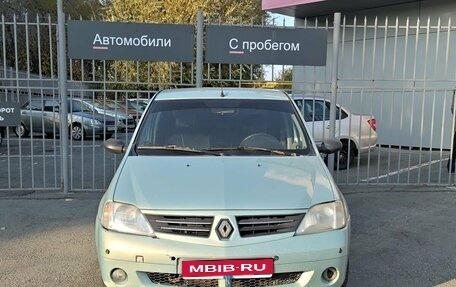 Renault Logan I, 2005 год, 215 000 рублей, 1 фотография