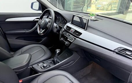 BMW X1, 2016 год, 1 600 000 рублей, 17 фотография
