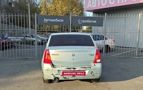 Renault Logan I, 2005 год, 215 000 рублей, 17 фотография