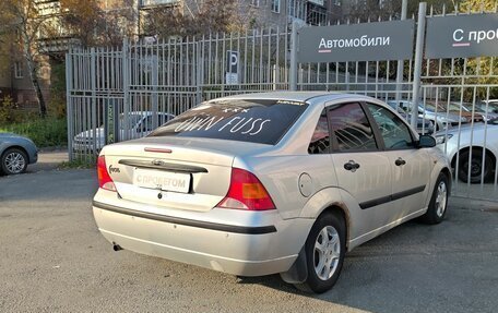 Ford Focus IV, 2004 год, 199 000 рублей, 17 фотография