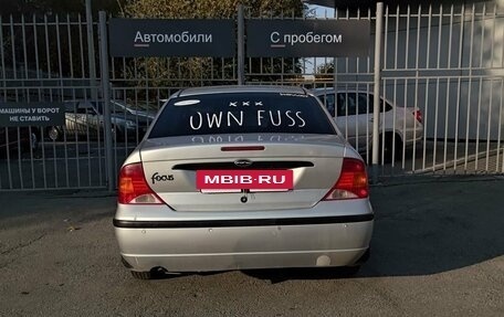 Ford Focus IV, 2004 год, 199 000 рублей, 16 фотография