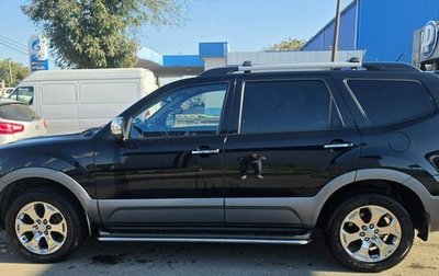 KIA Mohave I, 2015 год, 1 995 000 рублей, 1 фотография