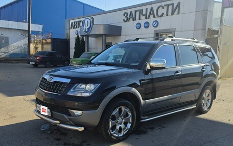 KIA Mohave I, 2015 год, 1 995 000 рублей, 2 фотография