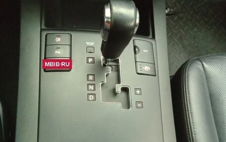 KIA Mohave I, 2015 год, 1 995 000 рублей, 9 фотография