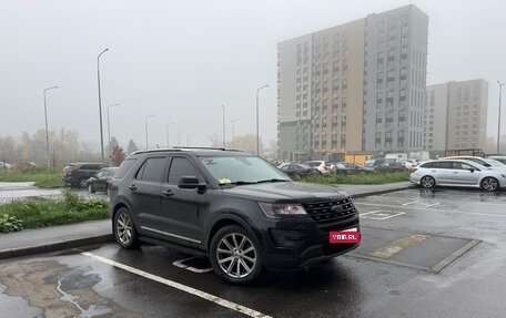 Ford Explorer VI, 2017 год, 2 000 000 рублей, 1 фотография
