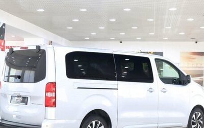 Citroen SpaceTourer I, 2022 год, 5 400 000 рублей, 1 фотография