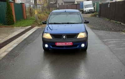 Renault Logan I, 2007 год, 275 000 рублей, 1 фотография