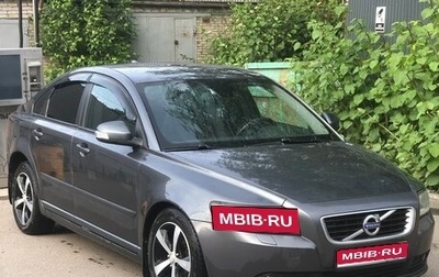 Volvo S40 II, 2011 год, 690 000 рублей, 1 фотография
