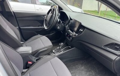 Hyundai Solaris II рестайлинг, 2022 год, 1 556 000 рублей, 1 фотография