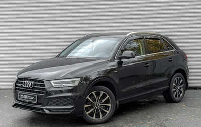 Audi Q3, 2017 год, 2 490 000 рублей, 1 фотография