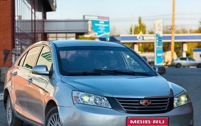 Geely Emgrand EC7, 2014 год, 360 000 рублей, 1 фотография