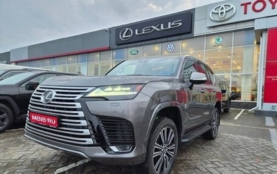 Lexus LX, 2026 год, 21 000 000 рублей, 1 фотография