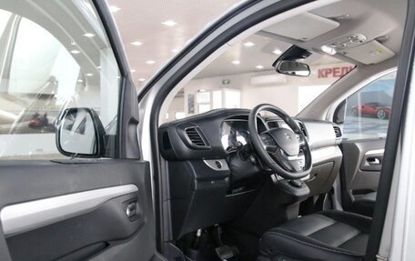 Citroen SpaceTourer I, 2022 год, 5 400 000 рублей, 5 фотография