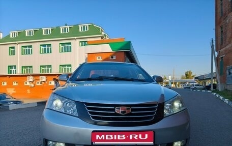 Geely Emgrand EC7, 2014 год, 360 000 рублей, 7 фотография