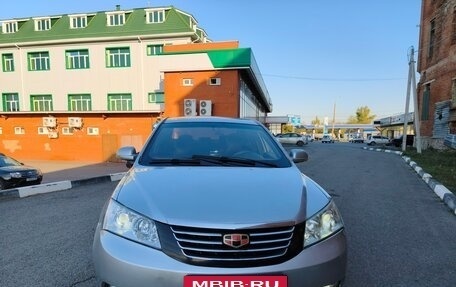 Geely Emgrand EC7, 2014 год, 360 000 рублей, 6 фотография