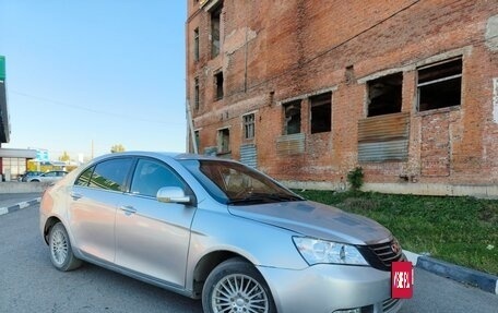 Geely Emgrand EC7, 2014 год, 360 000 рублей, 22 фотография