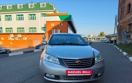 Geely Emgrand EC7, 2014 год, 360 000 рублей, 24 фотография
