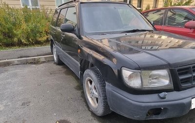 Subaru Forester, 1998 год, 290 000 рублей, 1 фотография