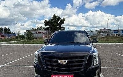 Cadillac Escalade IV, 2016 год, 3 399 999 рублей, 1 фотография