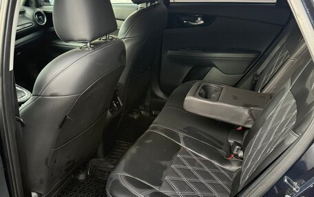 KIA Cerato IV, 2020 год, 1 825 000 рублей, 9 фотография