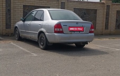Mazda Familia, 1999 год, 120 000 рублей, 1 фотография
