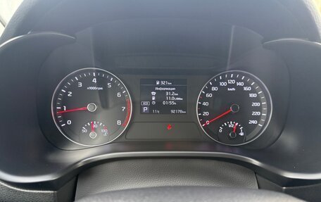 KIA Cerato IV, 2020 год, 1 825 000 рублей, 10 фотография