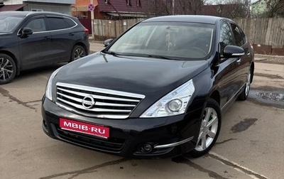 Nissan Teana, 2008 год, 930 000 рублей, 1 фотография
