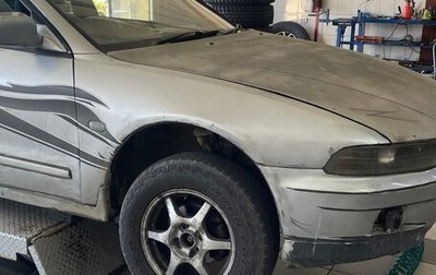 Mitsubishi Galant VIII, 1998 год, 140 000 рублей, 1 фотография