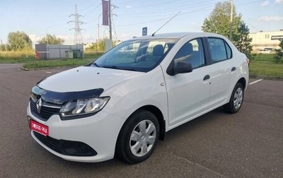 Renault Logan II, 2017 год, 580 000 рублей, 1 фотография