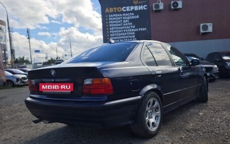 BMW 3 серия, 1993 год, 550 000 рублей, 5 фотография