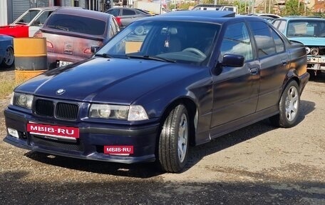 BMW 3 серия, 1993 год, 550 000 рублей, 2 фотография