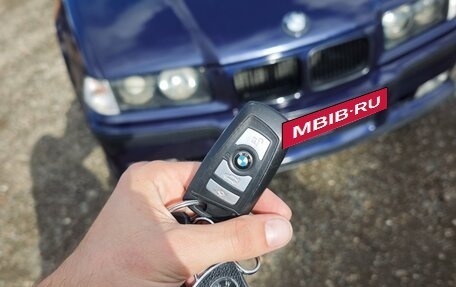 BMW 3 серия, 1993 год, 550 000 рублей, 16 фотография