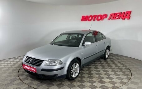 Volkswagen Passat B5+ рестайлинг, 2002 год, 390 000 рублей, 1 фотография