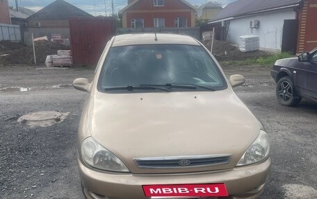 KIA Rio II, 2002 год, 380 000 рублей, 2 фотография