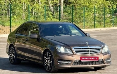 Mercedes-Benz C-Класс, 2012 год, 1 730 000 рублей, 1 фотография