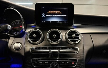 Mercedes-Benz C-Класс, 2016 год, 2 100 000 рублей, 14 фотография