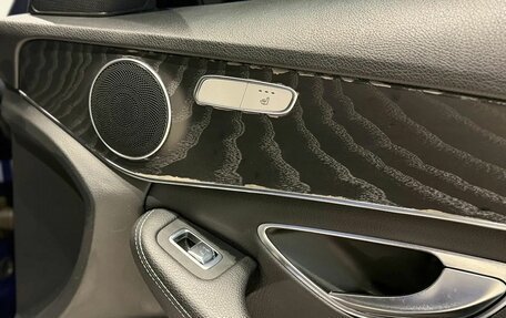Mercedes-Benz C-Класс, 2016 год, 2 100 000 рублей, 20 фотография