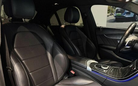 Mercedes-Benz C-Класс, 2016 год, 2 100 000 рублей, 21 фотография
