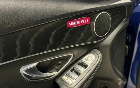 Mercedes-Benz C-Класс, 2016 год, 2 100 000 рублей, 25 фотография