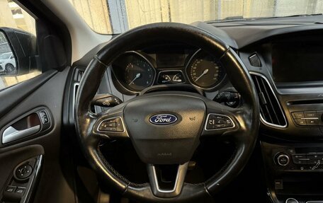 Ford Focus III, 2018 год, 1 249 000 рублей, 10 фотография