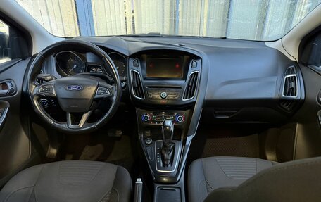 Ford Focus III, 2018 год, 1 249 000 рублей, 9 фотография