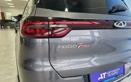 Chery Tiggo 7 Pro, 2022 год, 1 799 000 рублей, 9 фотография