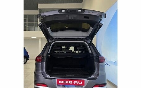 Chery Tiggo 7 Pro, 2022 год, 1 799 000 рублей, 7 фотография