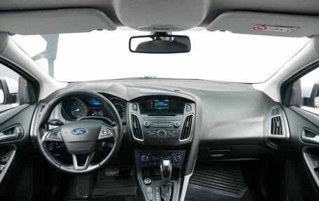 Ford Focus III, 2017 год, 1 190 000 рублей, 8 фотография
