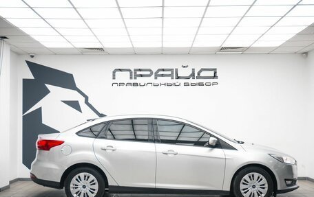 Ford Focus III, 2017 год, 1 190 000 рублей, 5 фотография