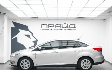 Ford Focus III, 2017 год, 1 190 000 рублей, 6 фотография